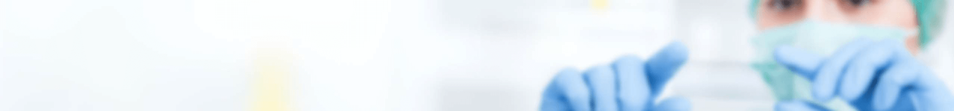 研发中心